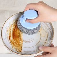 【CC】✵✧▥  Cleaning Pot Not Damage Disassembled and Washed Degrease Dish Bowl