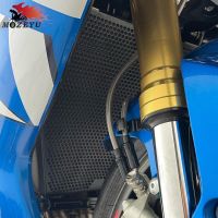 ∋ For Suzuki GSX-R GSXR GSX R 600 750 GSX-R750 GSX-R600 2006-2023 Motorcycle Accessories Radiator Grille Guard Protector Cover