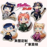 Anime JOJOs Bizarre Adventure Kujo Jotaro Bruno Double-Sided Printed Pillow Cushion Plush Toy 【JULY】