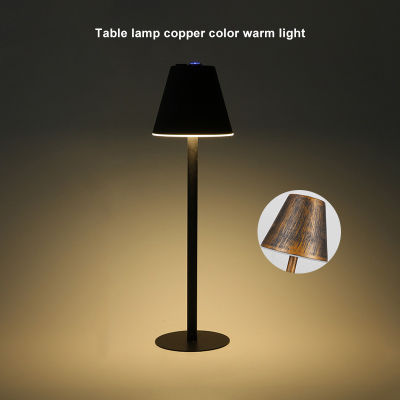 Lampara Led Metal Desk Lamp Bar Retro Table Lamp Rechargeable Mushroom Lampe Touch Dimming Eye Protection Light Night Lights