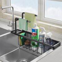 escopic Sink Shelf Kitchen Sinks Organizer Soap Sponge Holder Sink Drain Rack Storage Basket Stainless Kitchen Accessories