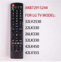 LG AKB72915244 Smart Remote Control เปลี่ยนรีโมทคอนลสำหรับ LG 32LV2530 22LK330 26LK330 32LK330 DVD evision 3D DVD ทัศน์ Controller