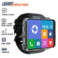 LOKMAT Applp MAX 4G ศัพท์สมาร์ทนาฬิกา4GB 64GB 2.88นิ้ว Full Touch 5MP 13MP กล้องวิดีโอแชท Wifi กีฬา Smartwatch ผู้ชายผู้หญิง