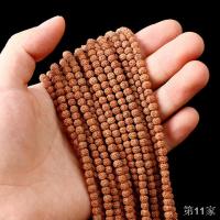 5/7/9มม. ใหม่ธรรมชาติ Rudraksha ญี่ปุ่น Mala 108ลูกปัดสำหรับฝึกสมาธิชาวพุทธสร้อยข้อมือทำสมาธิของขวัญเครื่องประดับ