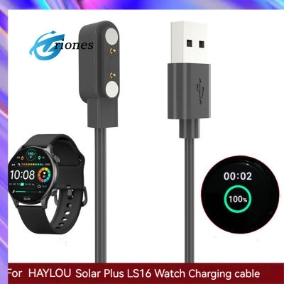 เปลสายระบบชาร์จแม่เหล็ก Charger Smartwatch ใช้ได้กับ Ls16 Xiaomi Haylou Solar Plus/Heylou