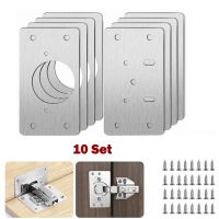 10Pcs Cabinet Hinge Repair Plate Kitchen Cupboard Door Fixing Mount Plate Tool Stainless Steel Hinges Furniture Hardware Door Hardware Locks