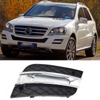 Car Front Grille Daytime Running Light Cover Grille 1648801924 1648802024 For Mercedes Benz W164 ML ML350 ML450 2009 2011