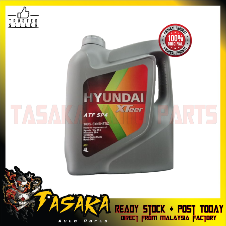 ORIGINAL XTEER HYUNDAI ATF SP4 4L 100% SYNTHETIC AUTO GEAR OIL | Lazada