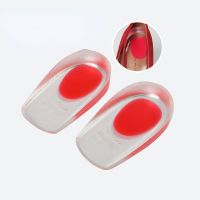 【hot】۞℗✾  1pair Soft Silicone Gel Insoles for Heel Spurs Pain Foot Cushion Massager Half Insole Height Increase