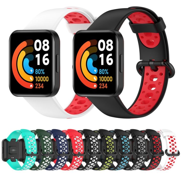 silicone-for-redmi-2-charger-protector-band-watch
