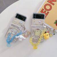 Sanrio POM Purin Cinnamoroll 3มิติโซ่มือเคสโทรศัพท์สำหรับ Samsung Galaxy Z Flip 3 4 5 5G Zflip5 Zflip4 Zflip5 Flip4 Flip5