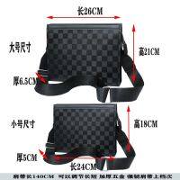 Checkered shoulder bag, casual Korean version, mens bag, fashion, sma格纹单肩包休闲韩版男包潮流时尚小方包斜挎包街头邮差包潮女