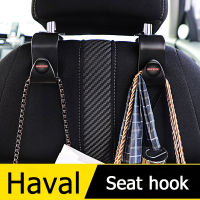 【Haval】2/4Pcs ตะขอรถที่นั่งกลับตะขอ Hook มัลติฟังก์ชั่รถ Organizer อุปกรณ์เสริมสำหรับ Haval F7 H6 H2 H3 H5 H7 H8 H9 M4 F7X F7H H2S