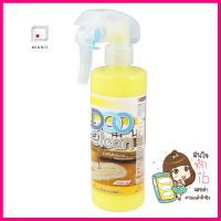 น้ำยาดันฝุ่นพื้น DOO CLEAN 300mlLIQUID DUST REMOVER DOO CLEAN 300ML **คุ้มที่สุดแล้วจ้า**