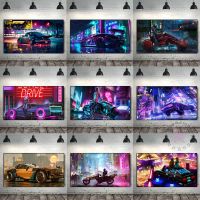 Modern Future City Cool Sport Car ภาพวาดผ้าใบเกมพิมพ์โปสเตอร์แข่งรถ Wall Art Picture Gamer Room Boys Decor Cuadros