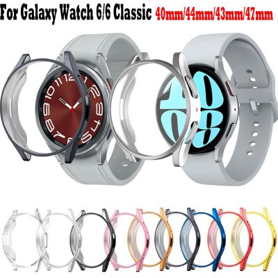 Watch Cover For Samsung Galaxy Watch 6 40mm44mm Protective Bumper Shell For Samsung Galaxy Watch 6 Classic 43mm47mm Accessories