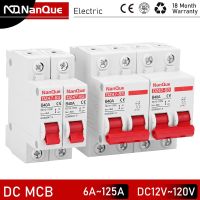 {“》: DC MCB สวิตช์ป้องกันแบตเตอรี่เบรกเกอร์12V 24V 48V 60V 110V บวกลบ Short Circui 2P 10A 20A 50A 100A 150A 125A