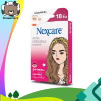 3M Nexcare Acne Dressing แผ่นซับสิว รุ่นมาตรฐาน สีชมพู 18ชิ้น [1 กล่อง] เน็กซ์แคร์ แผ่นดูดซับสิว ดูดซับเต็มที่ ไม่ทิ้งรอย ให้ช้ำใจ