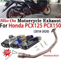 ท่อไทเทเนียมอัลลอยด์ด้านหน้าสำหรับมอเตอร์ไซค์ Honda PCX125 PCX150 2018-2020 Yoshimura ตัวเก็บเสียงท่อไอเสียระบบเต็ม