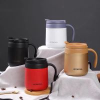 350-500ML Mug 304 Stainless Steel Inner Office Men And Women Water Cup Insulation Coffee Cup