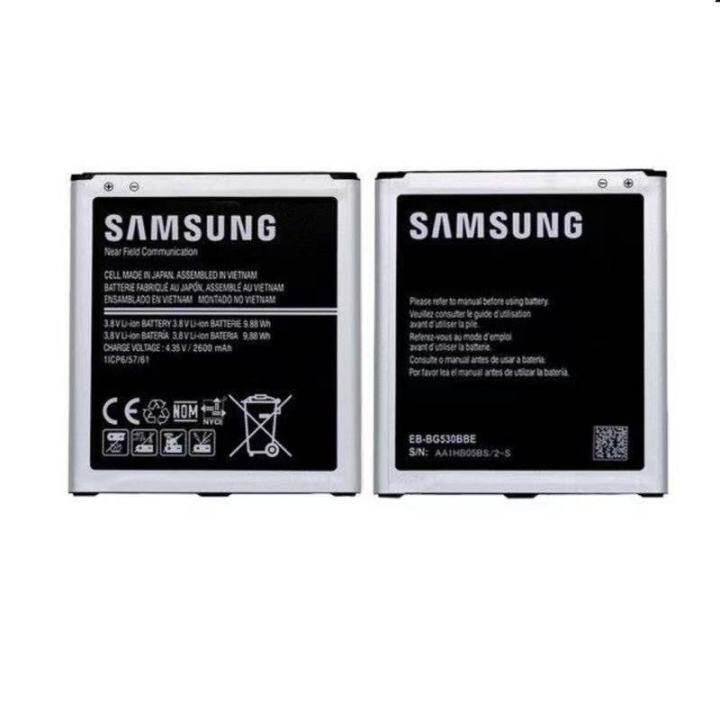 แบต-samsung-galaxy-j2-prime-j2-พราม-g532-g530-j5-j250-j2-pro-แบตเตอรี่-battery-ซัมซุง-กาแลคซี่-j2-prime-j2-พราม