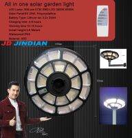 MLLIGHT -New?โคมไฟ JD UFO 10000w โซล่าเซลล์ ไฟสนามโซล่าเซลล์ 360ํ รอบทิศทาง สว่างมาก สอบถามได้ค่ะ