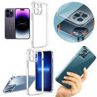 Clear Silicone Phone Case For Iphone 14 Pro Max Case Camera Protection Cover For Iphone 14 Plus Back Case