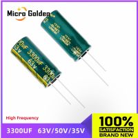 (2PCS) 3300UF 63V 50V 35V 18X40 18x35 16x25mm High Frequency Low ESR Aluminum Capacitors Green Electrolytic Capacitor 63V 3300UF