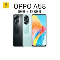 △♙ஐ OPPO A58 [6 128GB] เครื่องศูนย์แท้ รับประกันศูนย์ 1 ปี