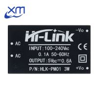 1pcs/lot HLK-PM01 AC-DC 220V to 5V mini power supply module,intelligent household switch power supply module