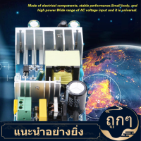 【ลดสุดใจ】XK-2412-24 AC/DC 110/220 V ถึง DC 24 V 6A 100W Power Supply Module สูงแผงพลังงานสวิตช์จ่ายไฟสลับโมดูล