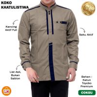 Lpm 27356 KOKO KHATULISTIWA เสื้อเชิ้ตแขนยาว ผ้าฝ้าย พรีเมี่ยม สําหรับผู้ชาย