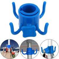 【YF】 Beach Umbrella Hanging Hook 4-Prongs Adjustable Plastic for Hats Camping Travel