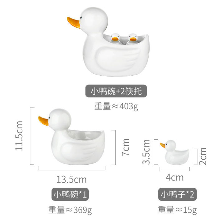 japanese-creative-chopsticks-shelf-put-chopstick-rack-chopstick-holder-ceramic-home-duck-chopstick-rest-dining-table-cute-exquisite-cartoonth