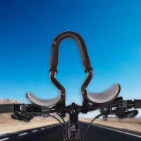 【ห้ามพลาด】จักรยานปรับได้ Bicycle Relax Rest Armrest Handlebar Aluminium AeroBar
