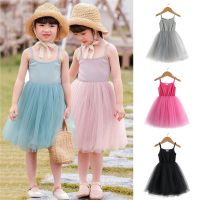 Summer Cute Girls Sequined Princess Dress Kids Sleeveless Tulle Clothes Children Birthday Party Vestido Kids Easter Tutu Costume