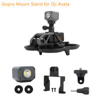 Gopro Mount Stand สำหรับ Dji Avata FPV กล้องอะแดปเตอร์ Mount Clamp ผู้ถือกล้องวงเล็บด้านบน Action กล้อง Adapter อุปกรณ์เสริม