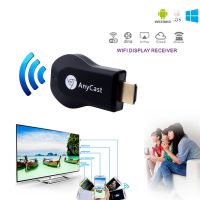 Allcast Smart Media Player TV Stick Google Chromecast Dongle