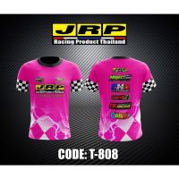 Tshirt Jrp for Men Women Full Sublimation Motorcycle Shirt 3d Print Uypj comfortable