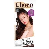 Mise en scène hello bubble foam color [แบบโฟมเปลี่ยนสีผม Blackpi สี Choco