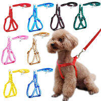 สุนัขขนาดเล็ก Cat Harness Leash ปรับเสื้อกั๊ก COLLAR ลูกสุนัขกลางแจ้งเดิน Chihuahua Terier Schnauzer-sdfwerwewewq