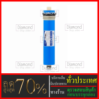 ไส้กรองน้ำ RO รุ่น 50 GPD ยี่ห้อ UNIPURE สำหรับเครื่องระบบ RO#ไส้อาร์โอ#RO#membrane #ราคาถูกมาก#ราคาสุดคุ้ม