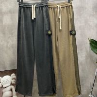 Stone Stone New Elastic Retro Washed Cotton Terry Straight Wide Leg Pants Trousers