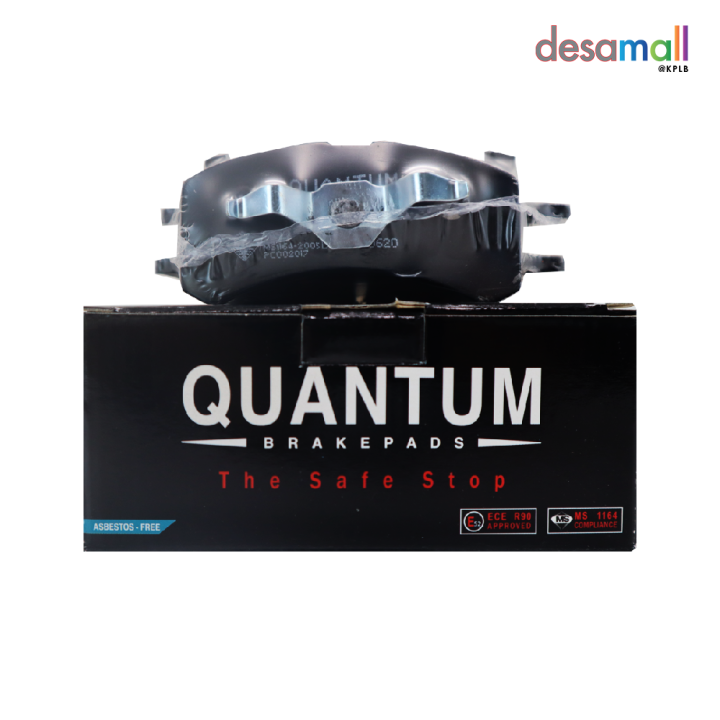 QUANTUM Brake Pads Kereta Juara Dan Viva | Lazada
