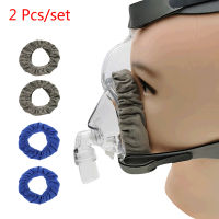 Cpap Mask Cushion แผ่นระบายอากาศแบบใช้ซ้ำได้ Comfort Mask ลดการรั่วไหลของอากาศระคายเคืองผิวหนัง