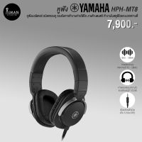 Headphone Monitor YAMAHA HPH-MT8