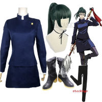 Anime Jujutsu Kaisen Cosplay Maki Zenin Green Wig Top Skirt shoes Zenin Maki Halloween Christma Party Uniform Menmen.