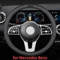 for Mercedes Benz A B C E S Class W204 W205 W212 W213 W176 GLC CLA AMG W177 Series Napa leather steering wheel cover