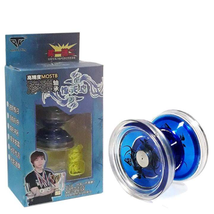 MOSTB Team Pre King Fiber Glass Yoyo Competition Blue Lazada PH
