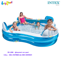 Intex ส่งฟรี สระน้ำ เป่าลม พร้อมที่นั่งและพนักพิง แฟมิลี่เล้าน์จ 2.29x2.29x0.66 ม. รุ่น 56475